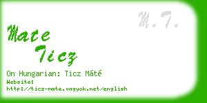 mate ticz business card