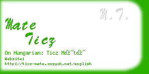 mate ticz business card